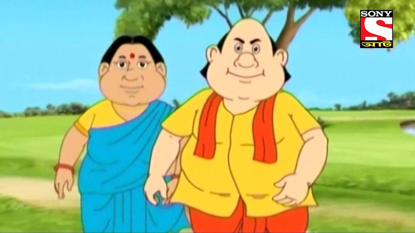 Tantrasiddho Sadhak