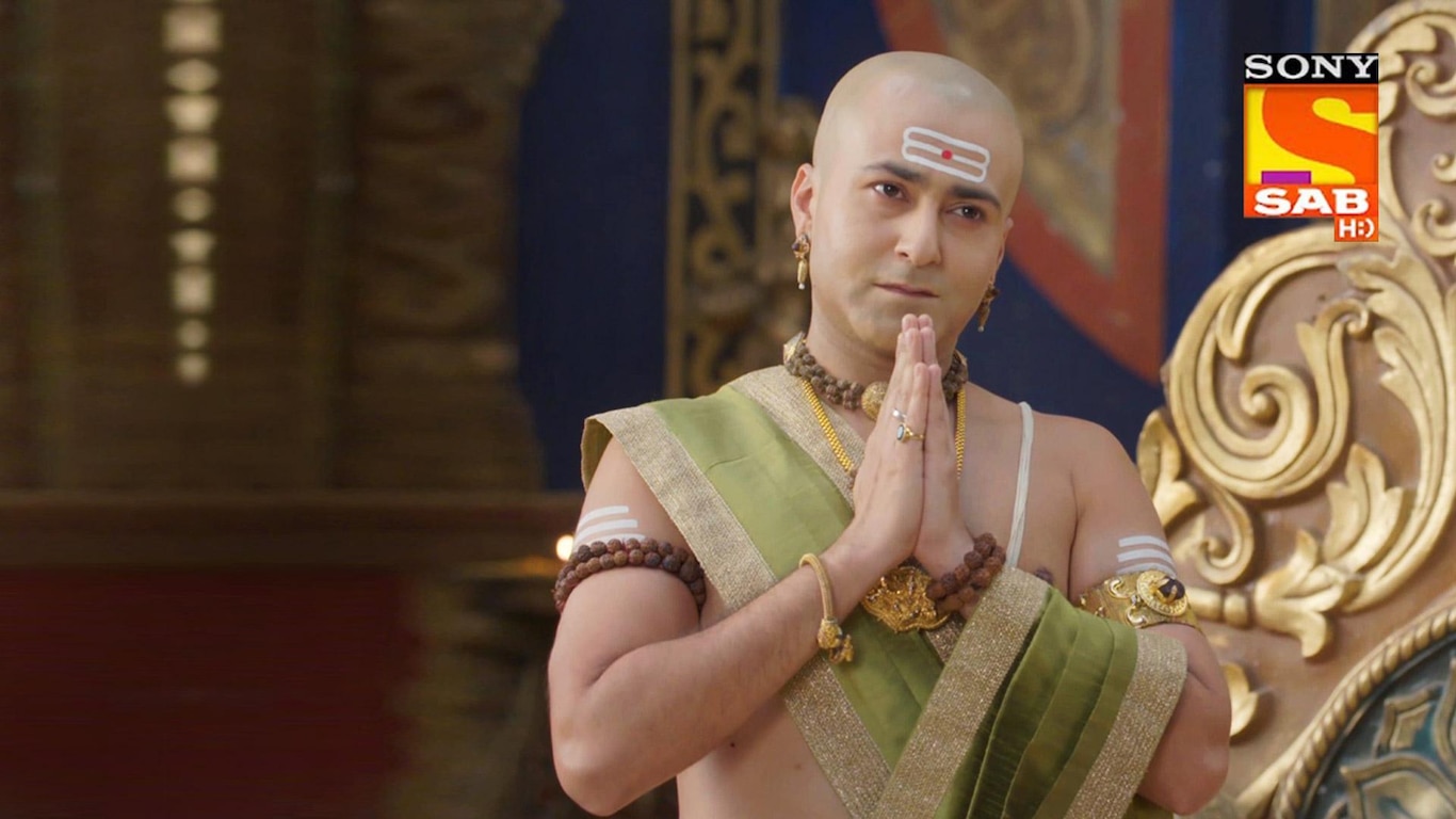 Rama Solves Another Case