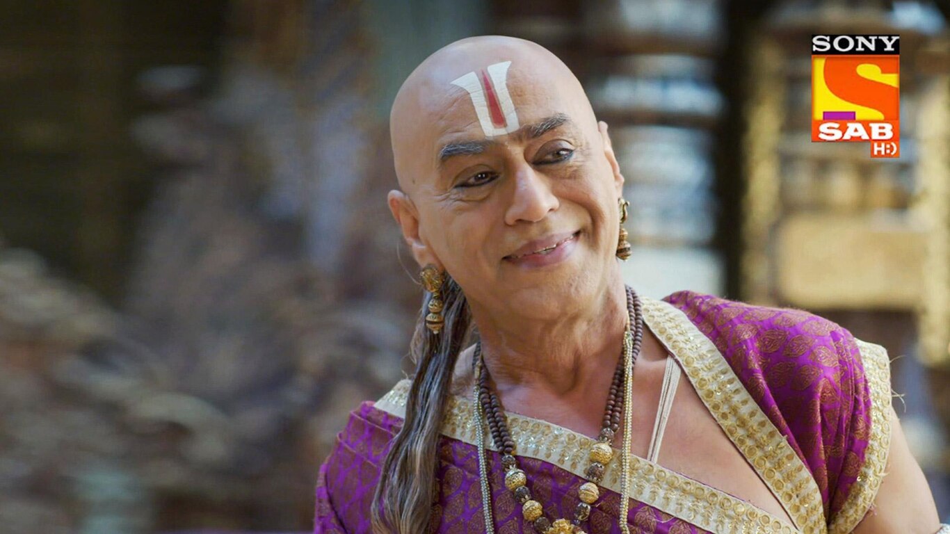 Rama Sets A Trap For Kaikala