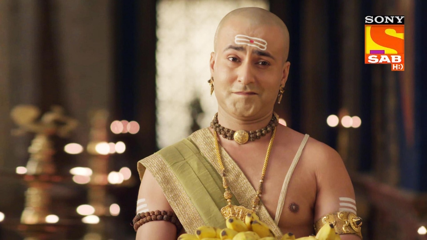 Rama Makes The King Happy