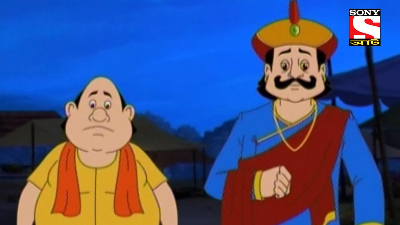 Machher Pete Mukto