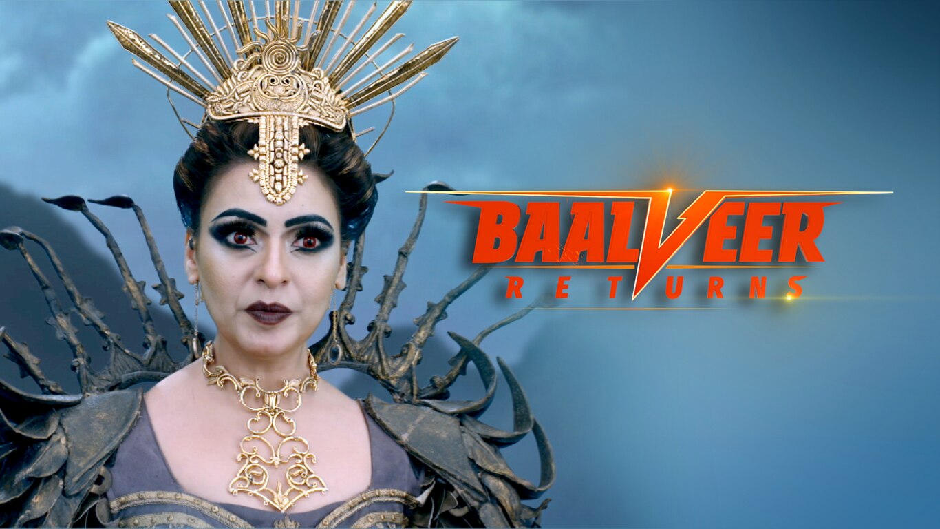 Aakhiri Padaao