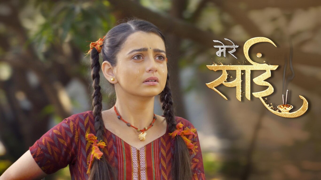 Upasna Ki Duvidha
