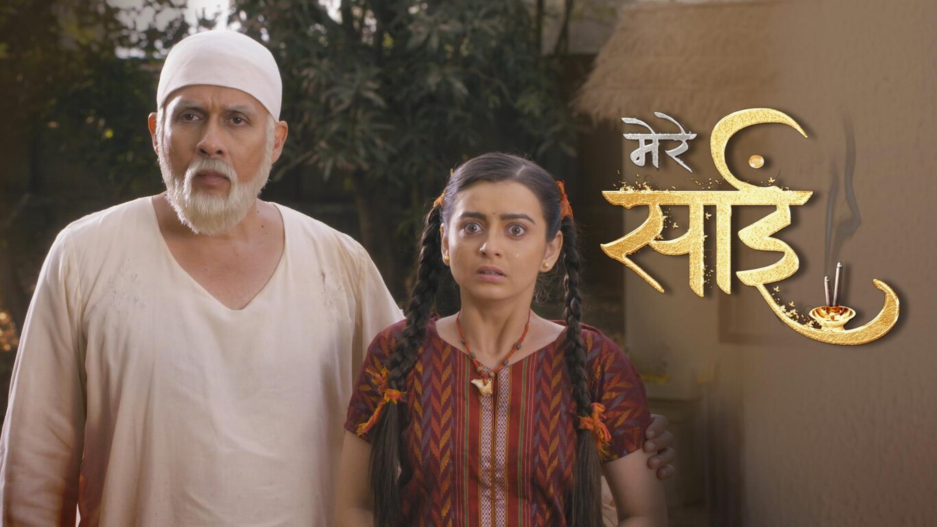 Dasrath Abandons Upasna