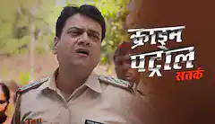 150. Mother Daughter Twin Murders