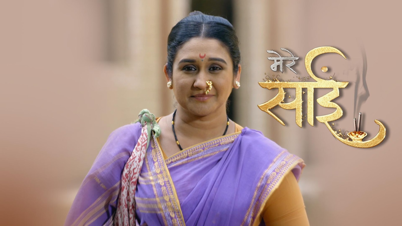 Mystery Man Helps Shubdha