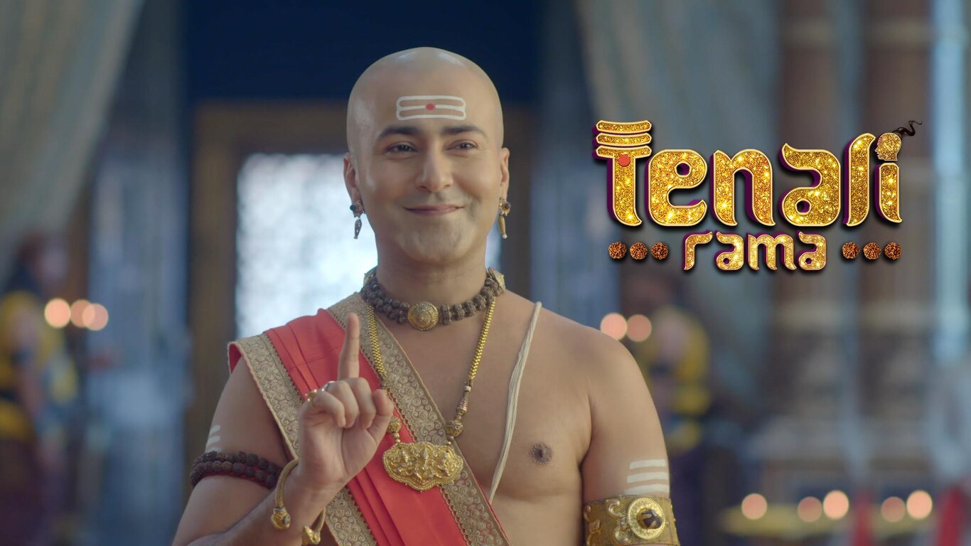 Will Rama Solve Raghavan's Riddle?