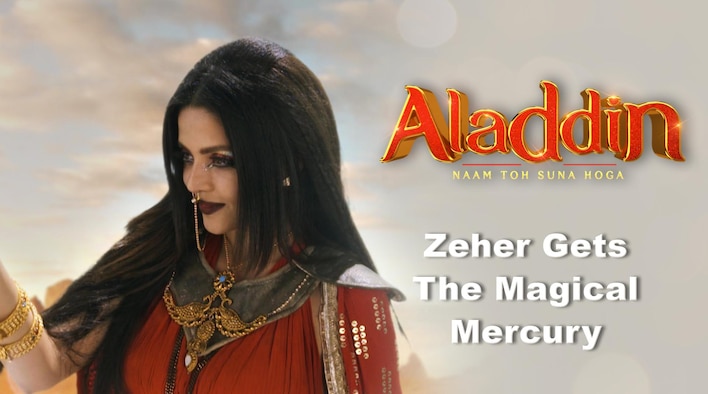 Zeher Gets The Magical Mercury from Aladdin Naam Toh Suna Hoga 