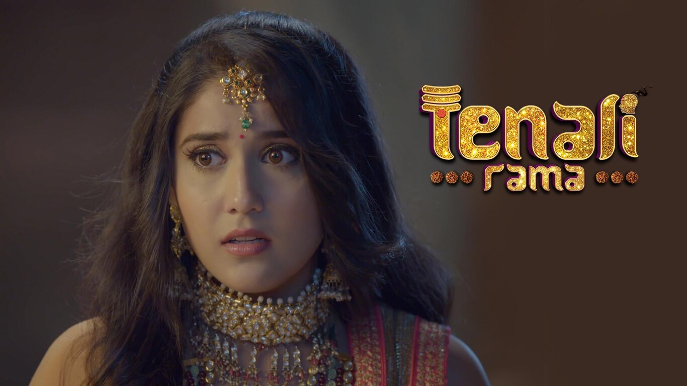 Will Sharda's Nightmare Turn True?