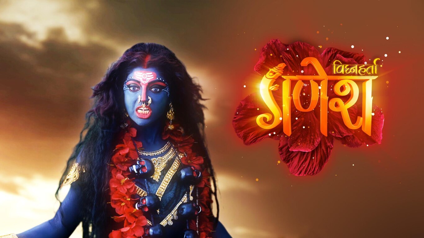 Azamukhi Gets Released