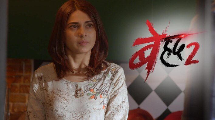 Vikram Forces Maya To Cook from Beyhadh season 2