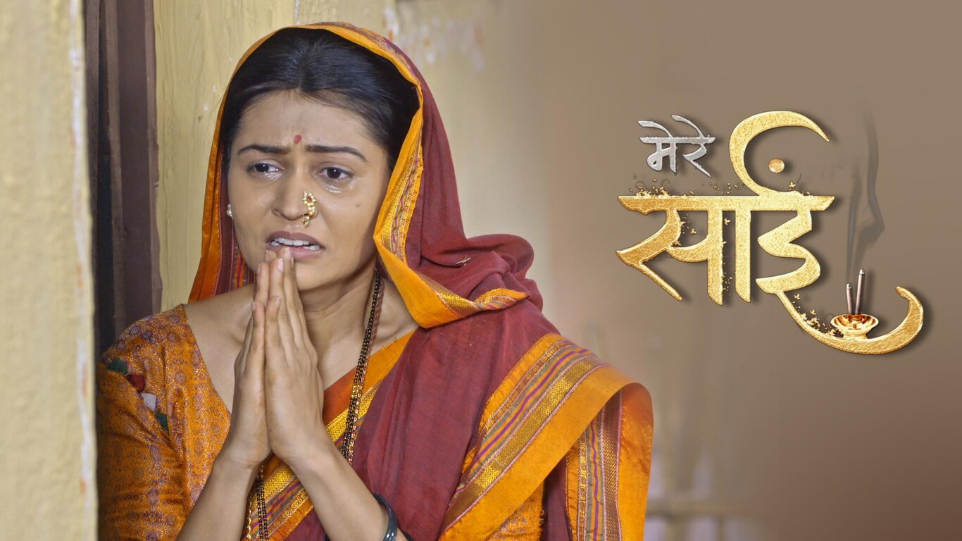 Janvi Pleads To Sai