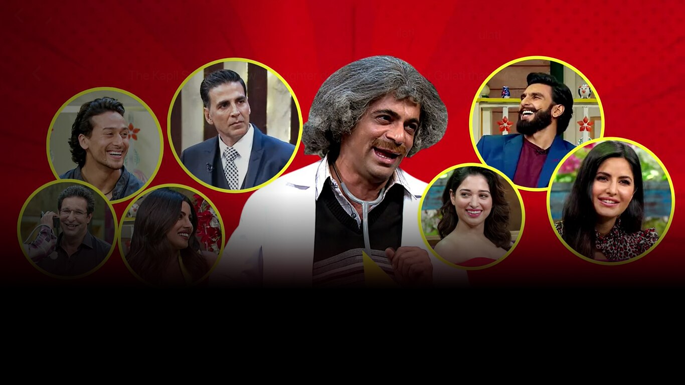 The Kapil Sharma Show