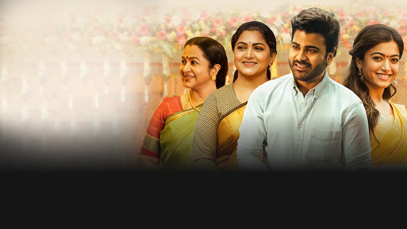 Aadavallu Meeku Joharlu (Malayalam)