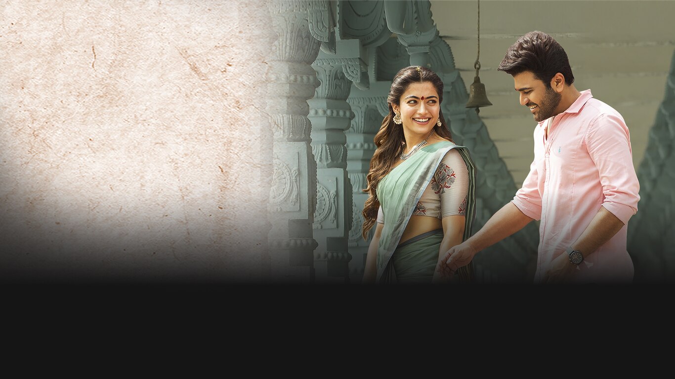 Aadavallu Meeku Joharlu (Tamil)