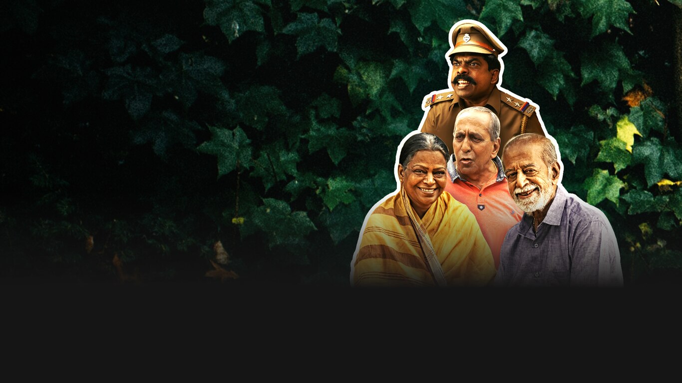 Appathava Aattaya Pottutanga