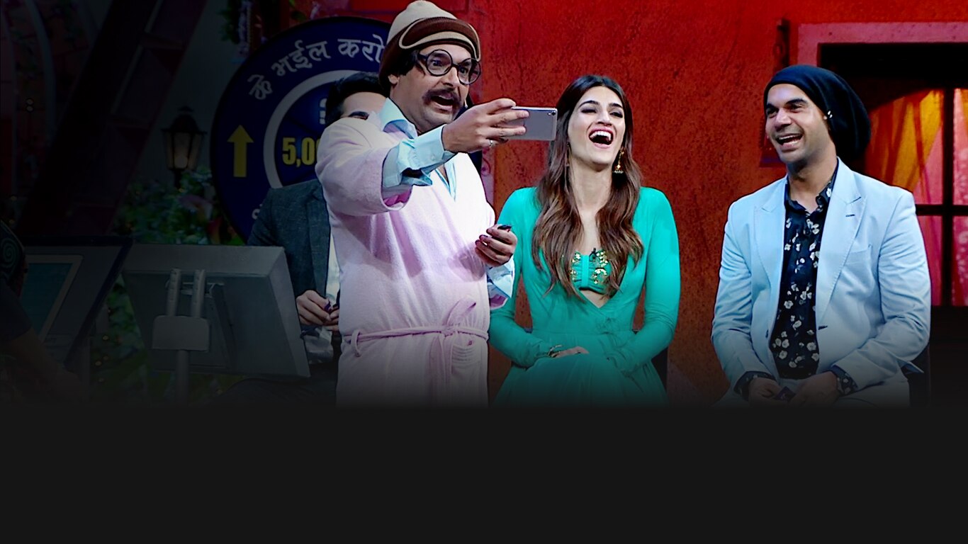 The Kapil Sharma Show