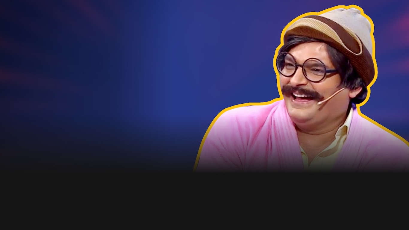 The Kapil Sharma Show