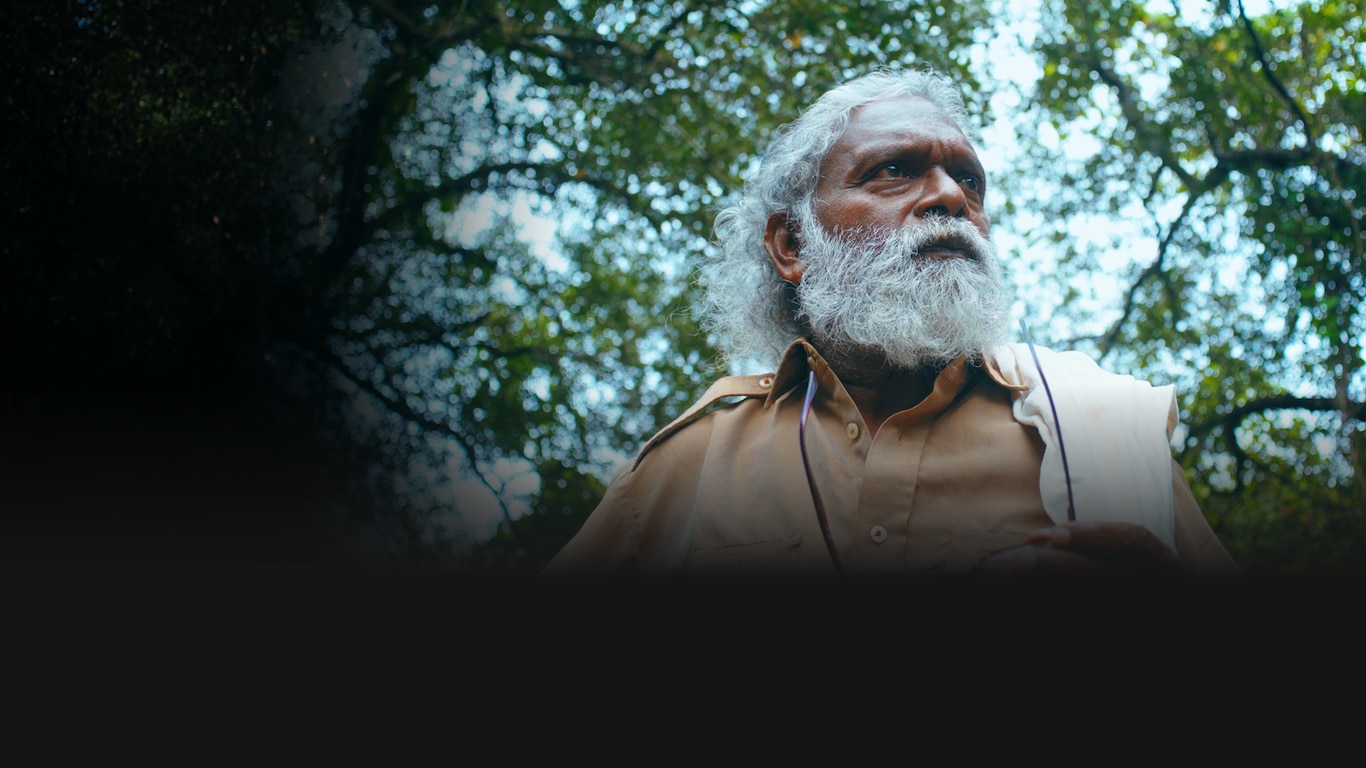 Aavasavyuham (Tamil)