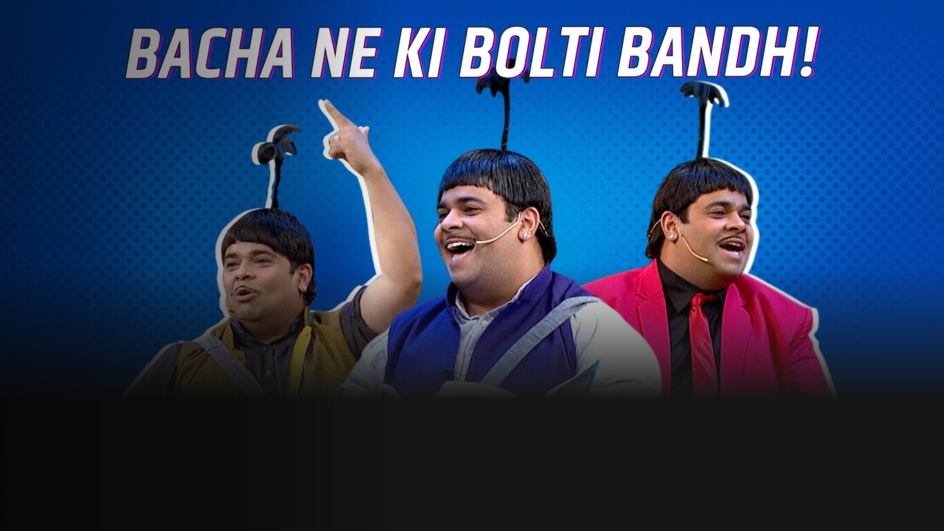 The Kapil Sharma Show