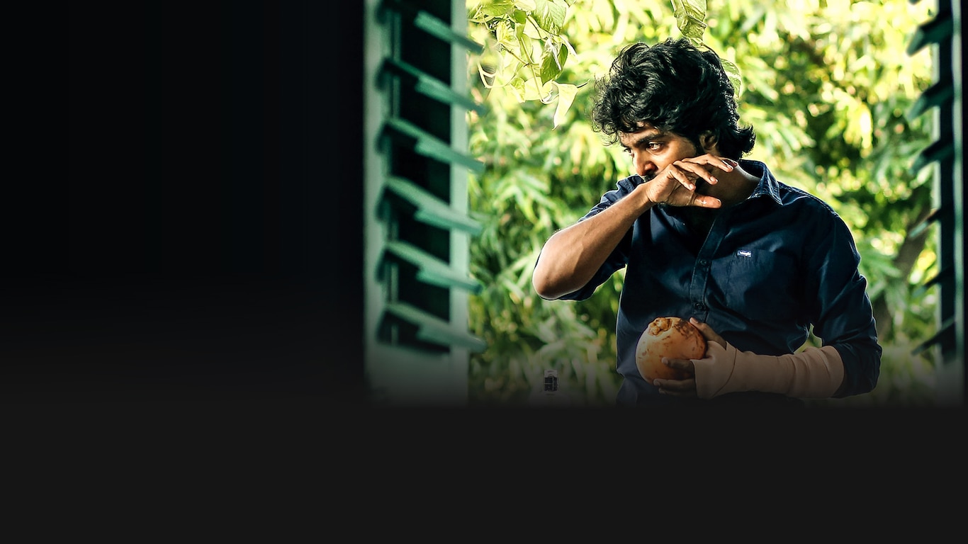 Bachelor (Kannada)