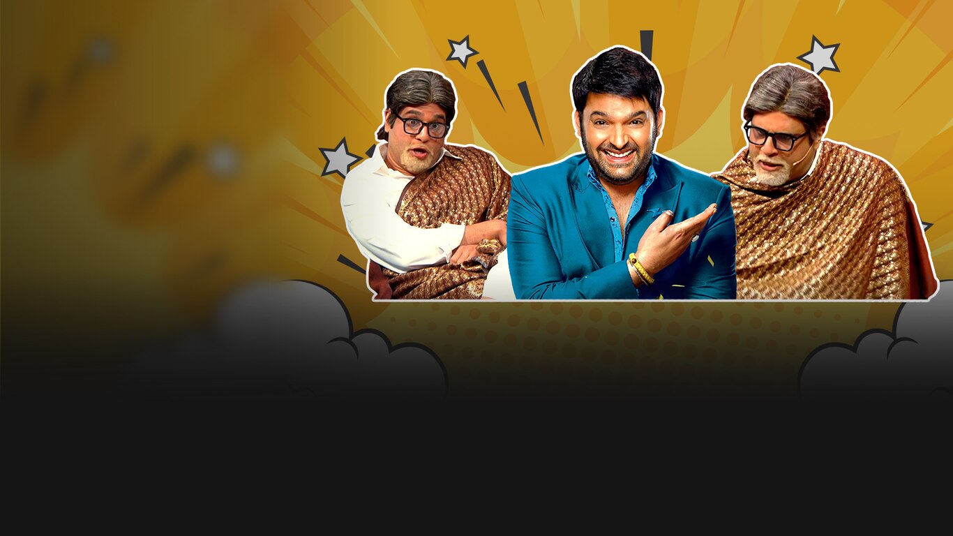 The Kapil Sharma Show