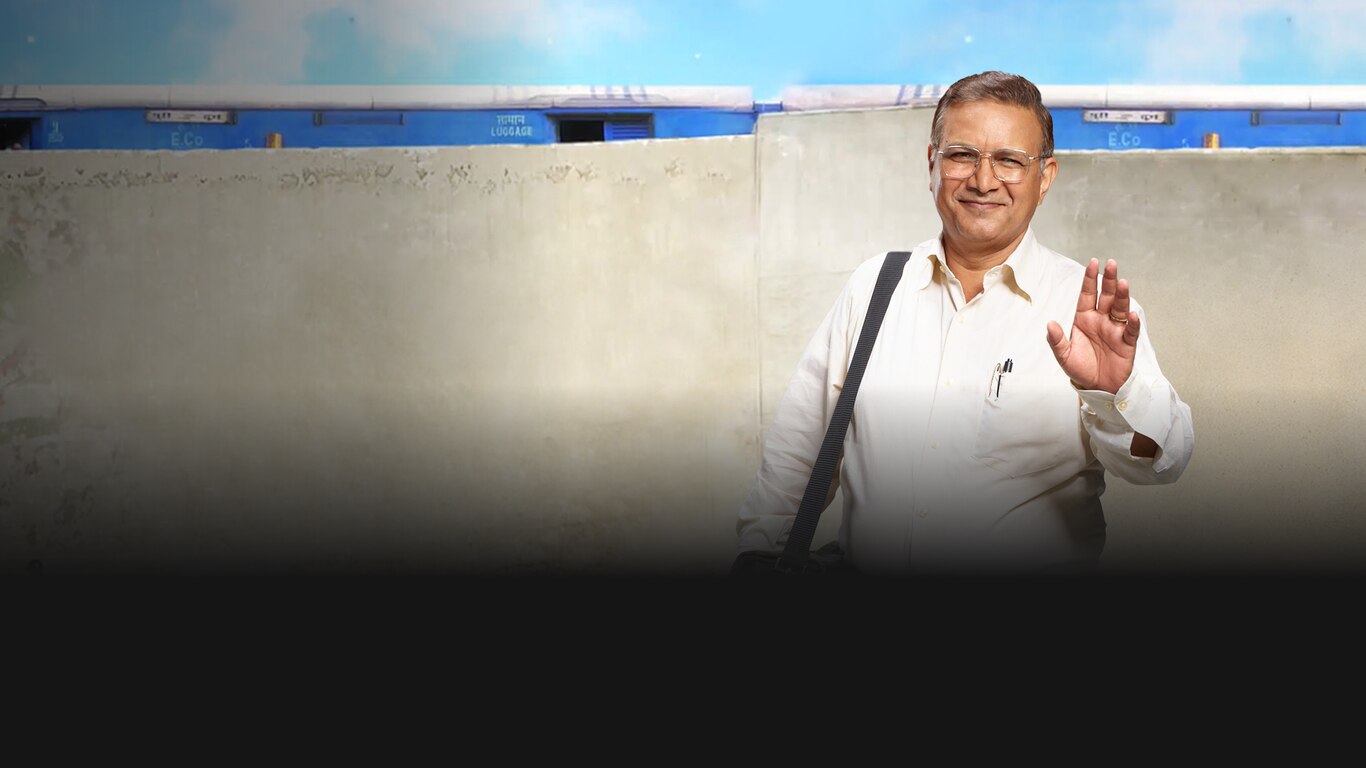 Dr. Arora Trailer 2