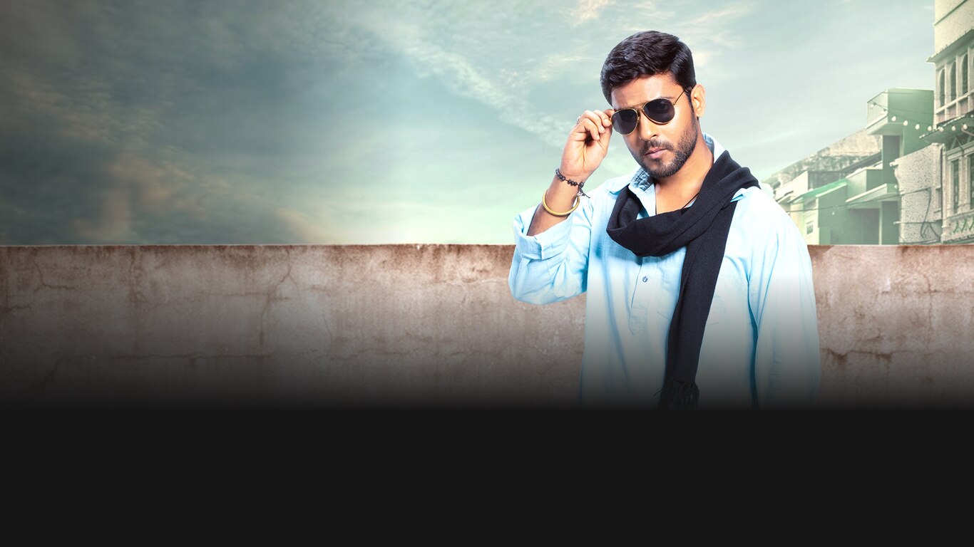 Dr. Arora Trailer 6
