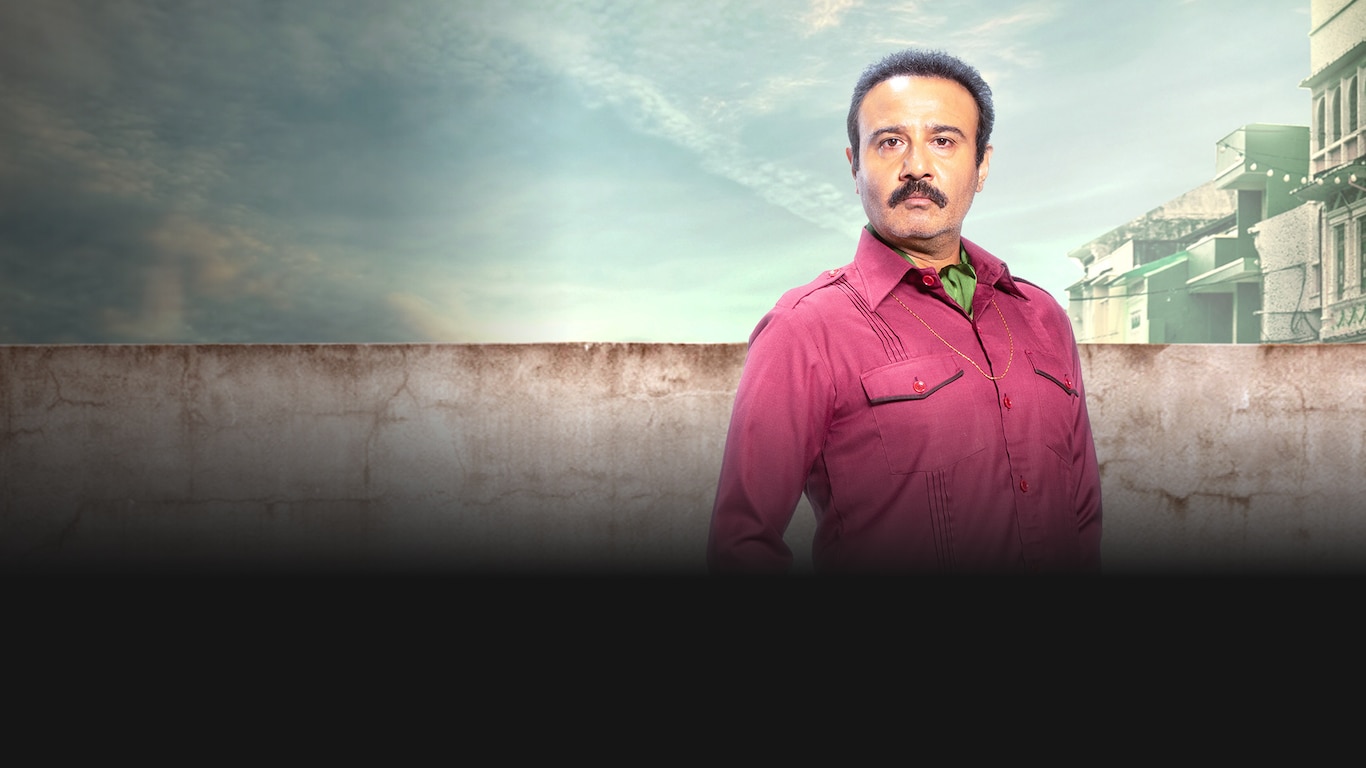 Dr. Arora Trailer 4