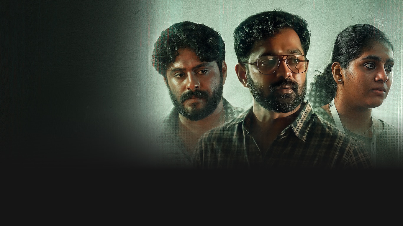 Innale Vare (Kannada)