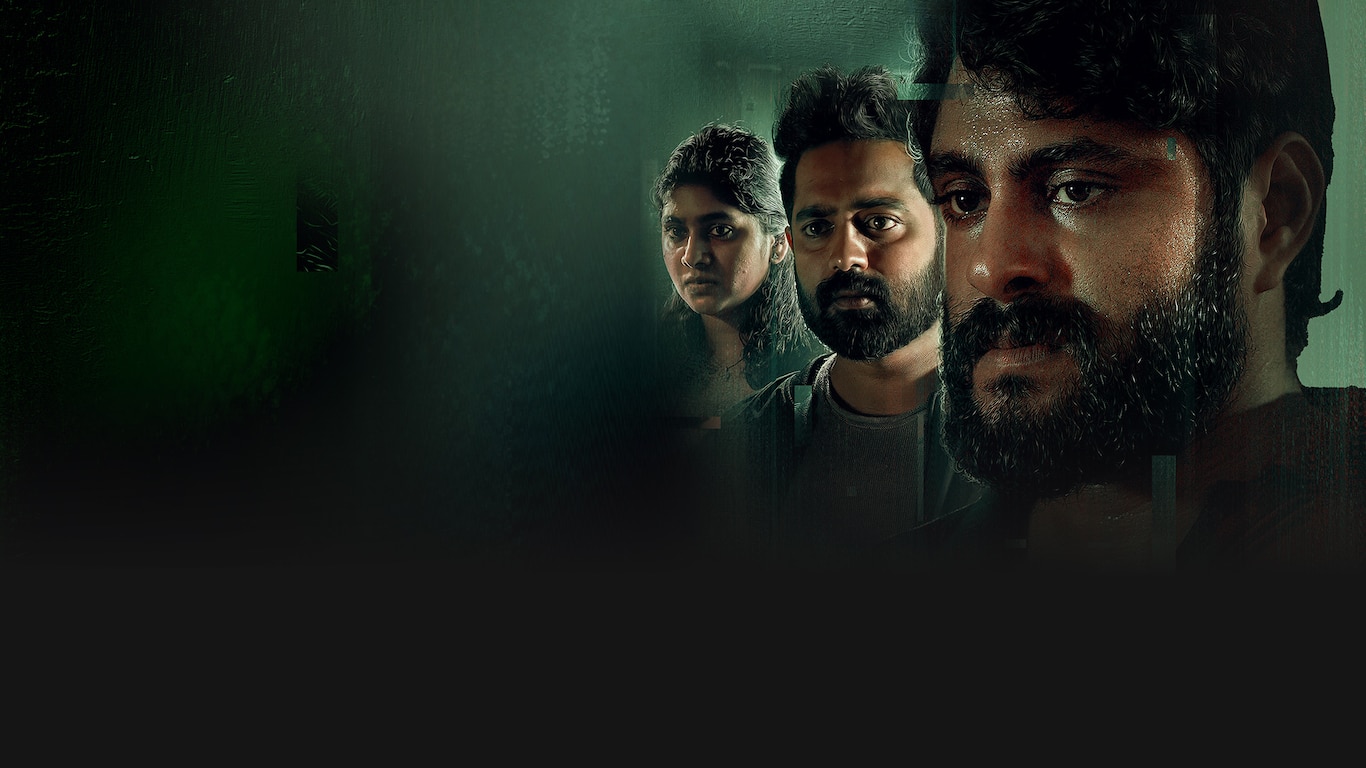 Innale Vare (Telugu)