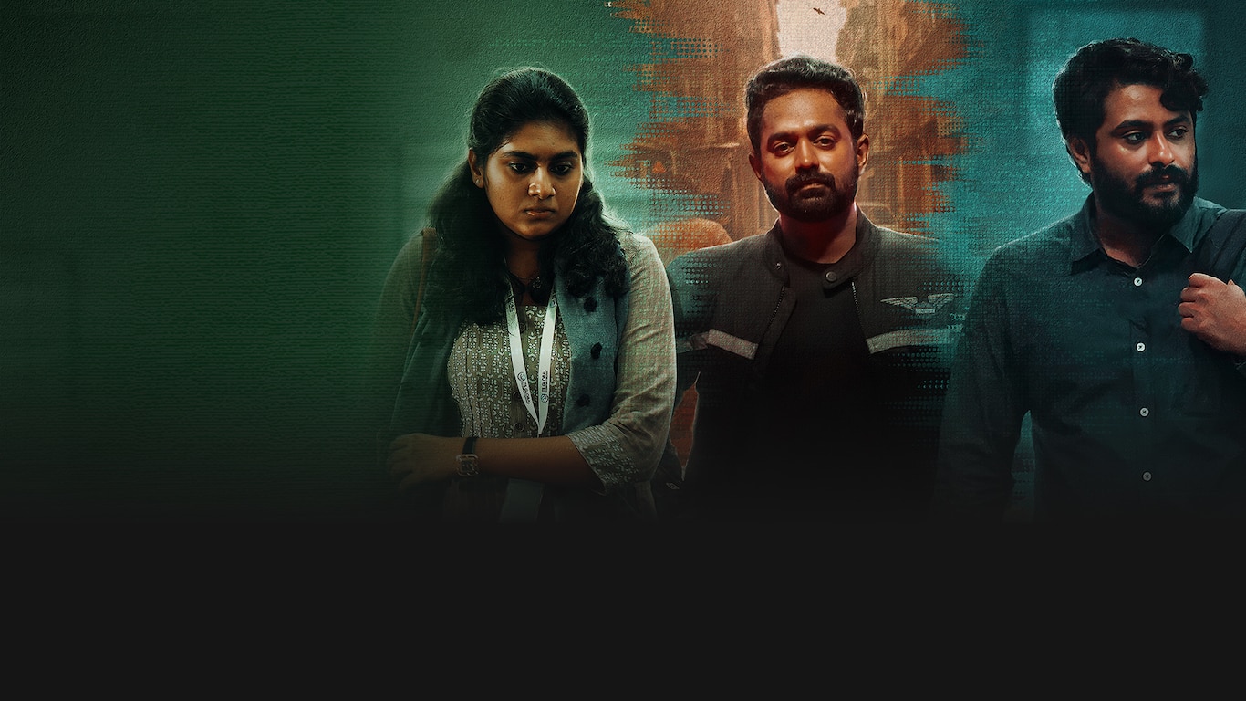 Innale Vare (Tamil)