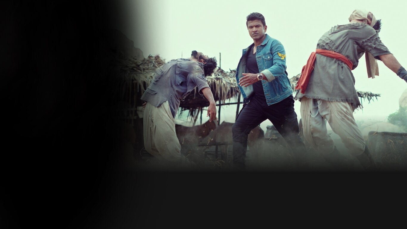James (Hindi)