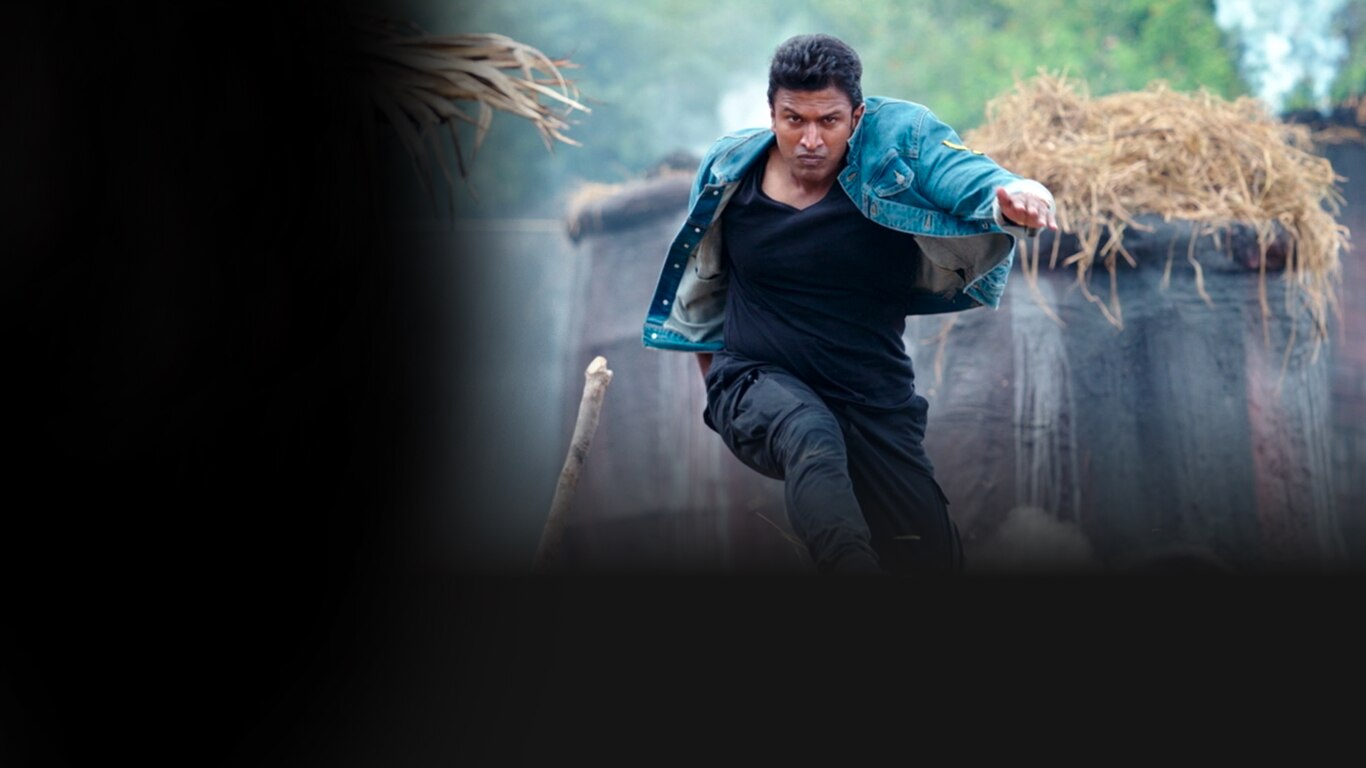 James (Malayalam)