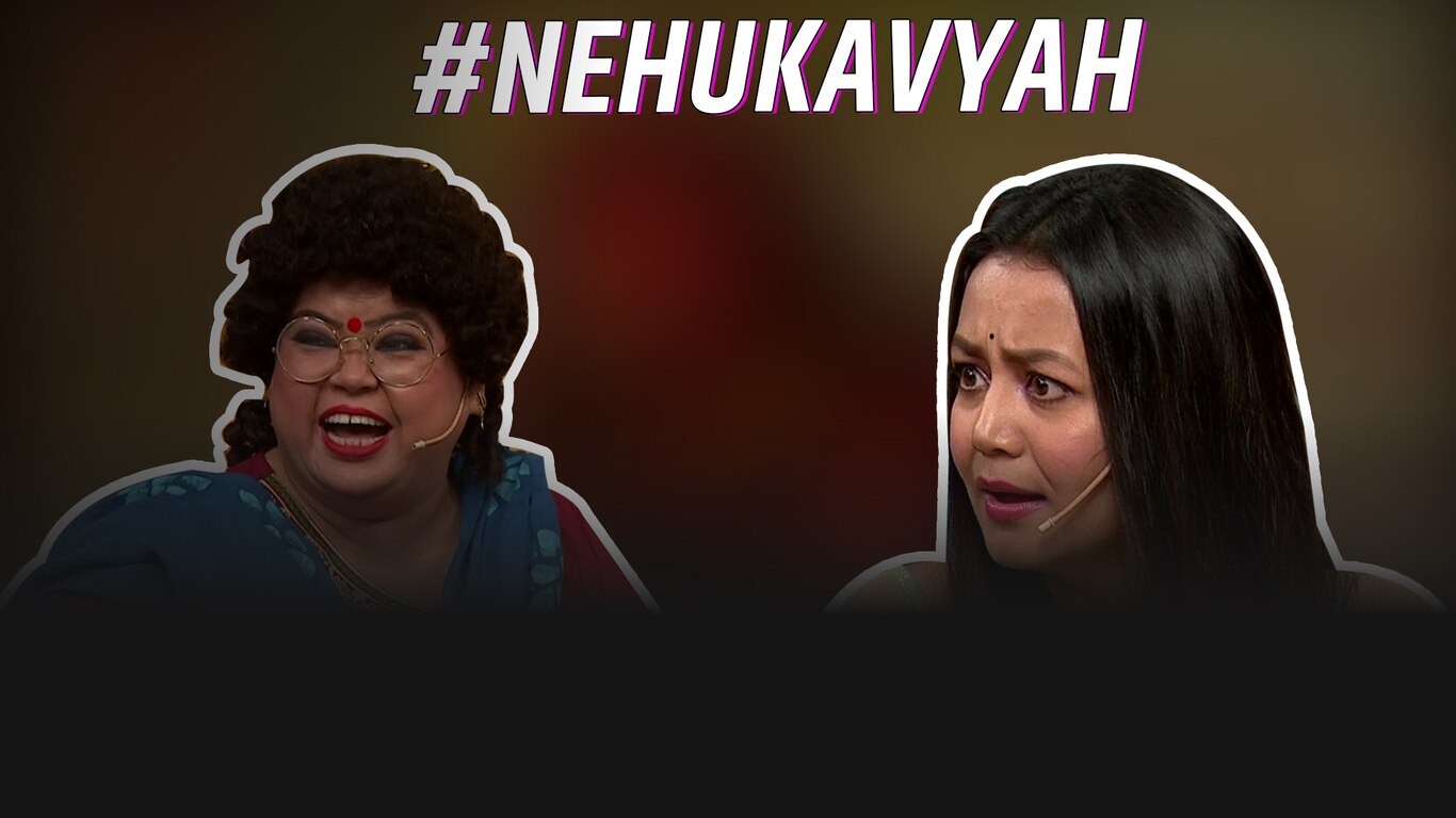 The Kapil Sharma Show