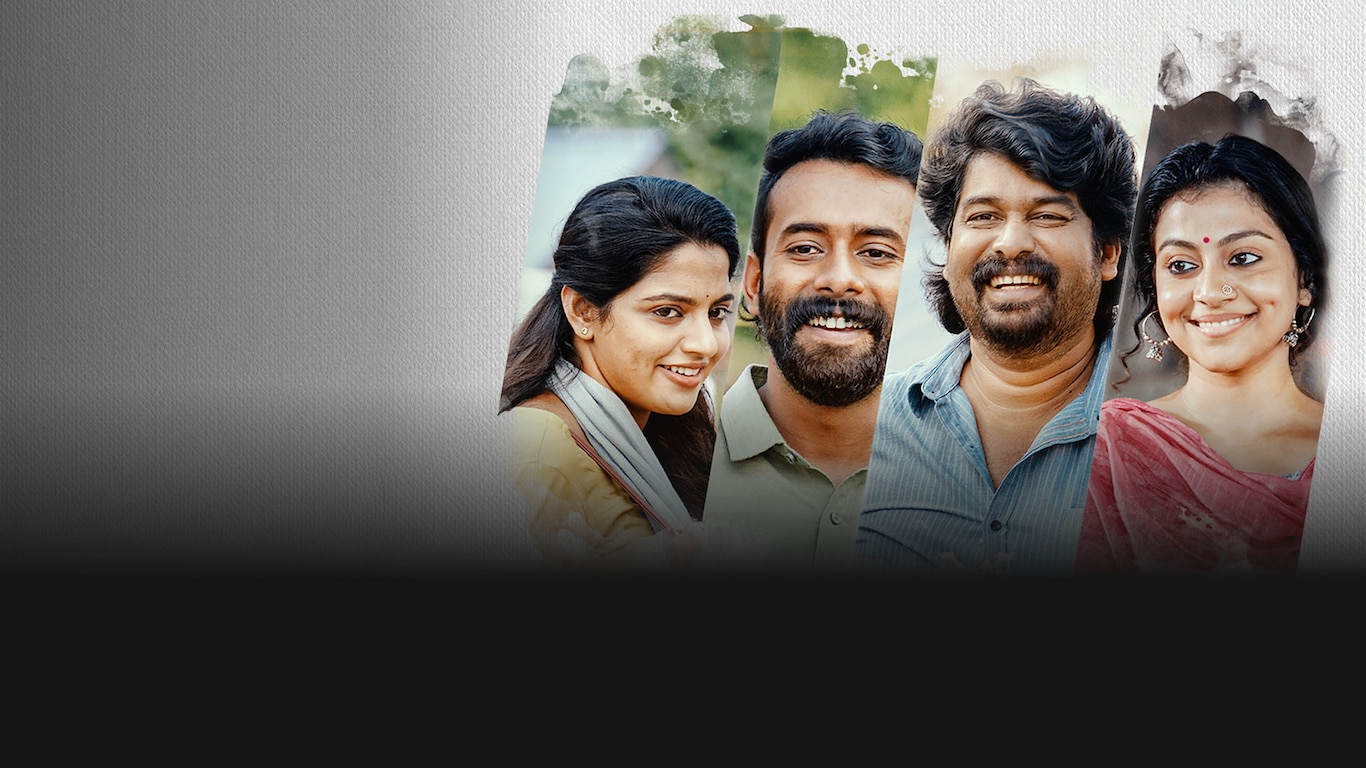 Madhuram (Tamil)