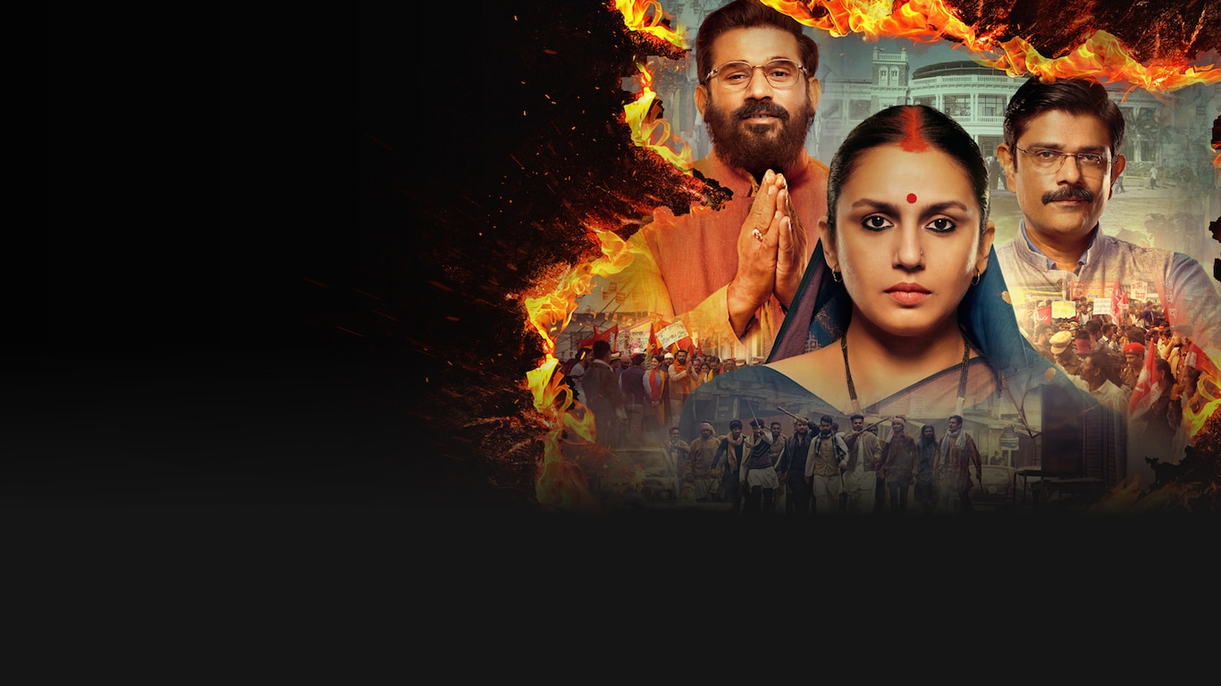 Maharani Season 2 Trailer 3