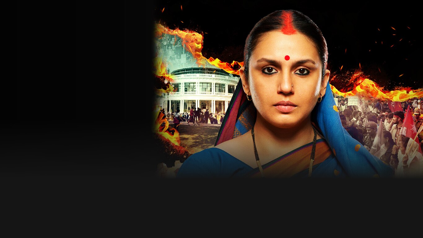Maharani Season 2 Trailer 2