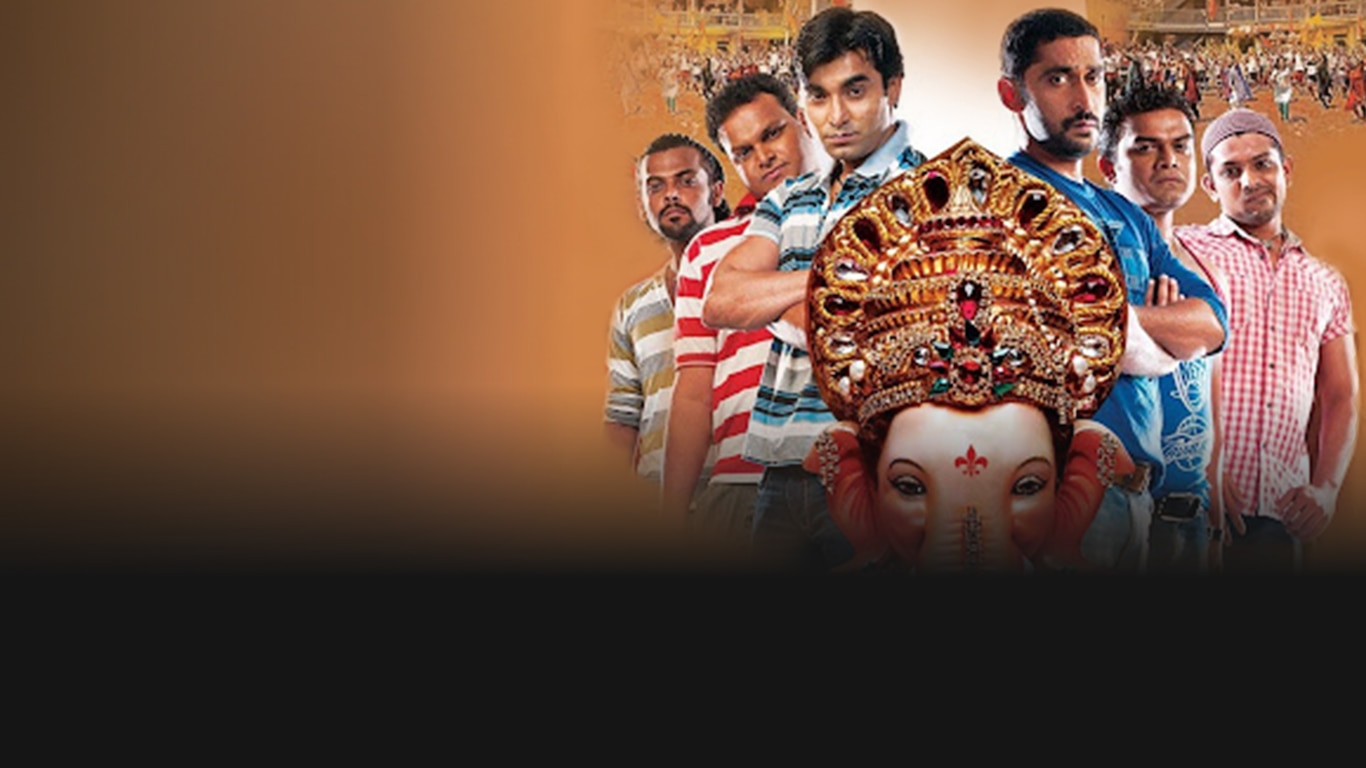 Morya
