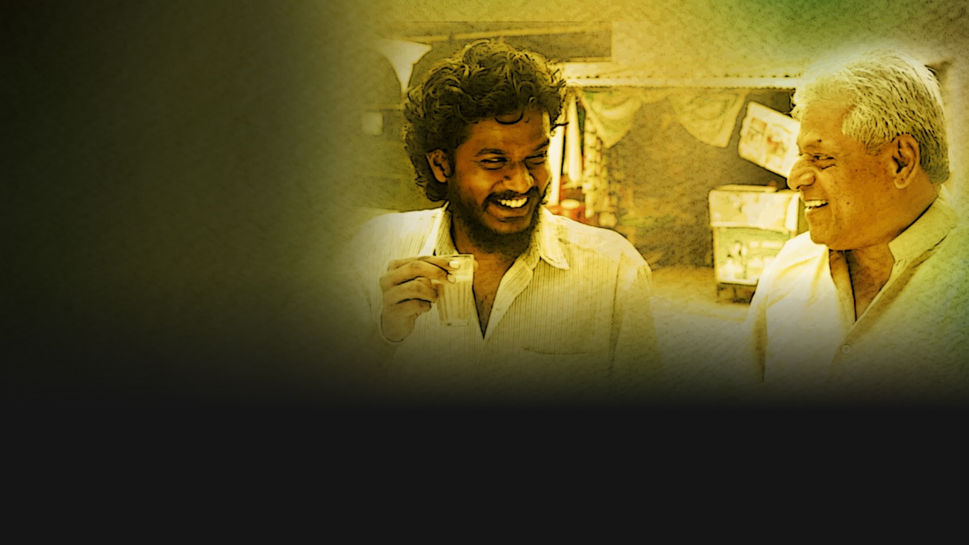 Narai Ezhuthum Suyasaritham