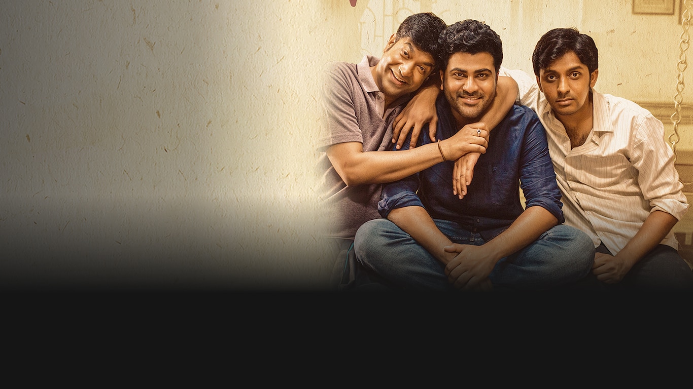 Oke Oka Jeevitham