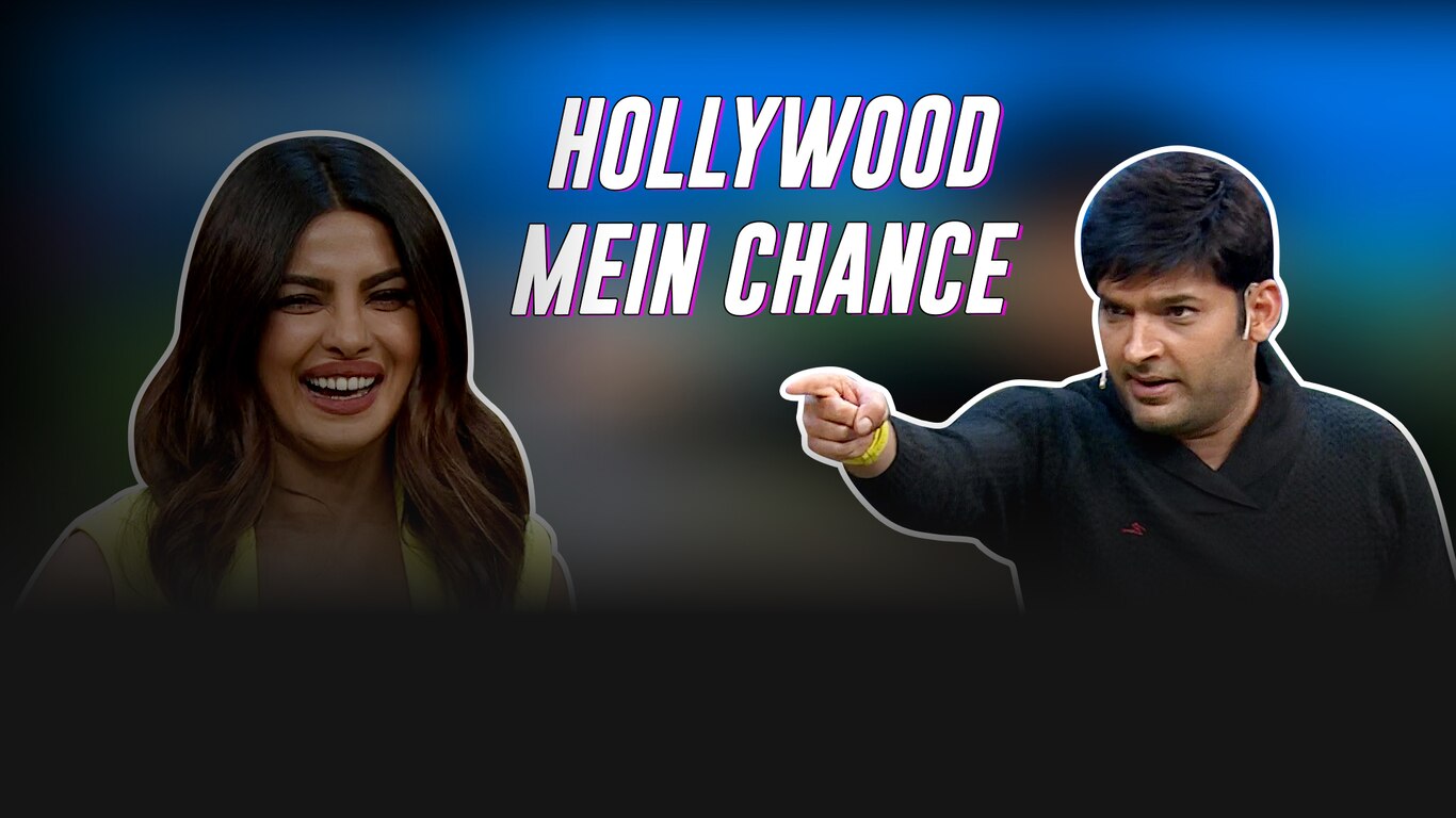 The Kapil Sharma Show