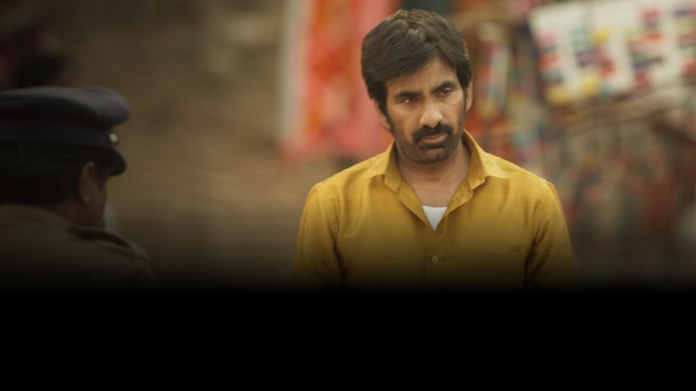 Ramarao On Duty