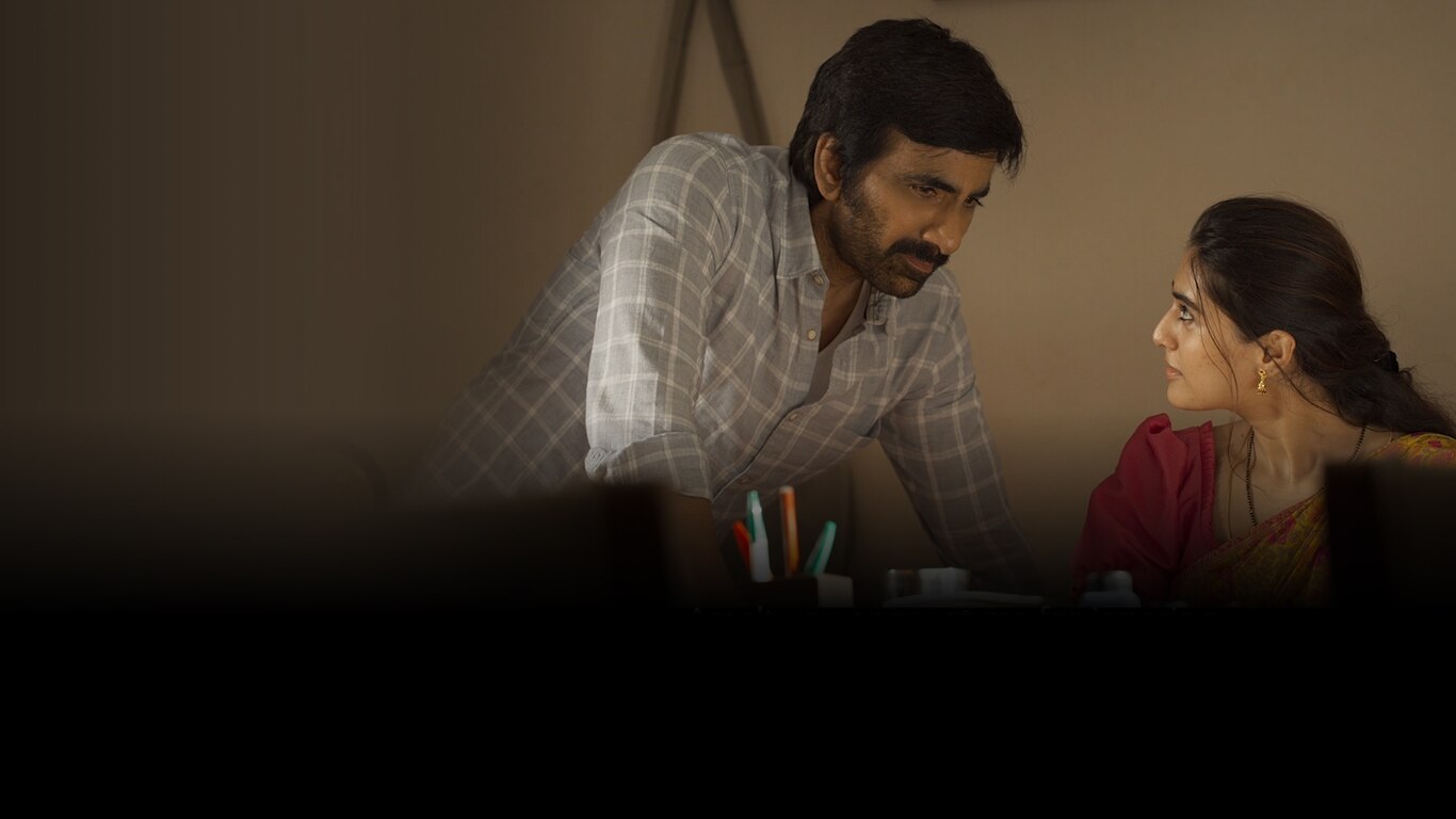 Ramarao On Duty (Kannada)