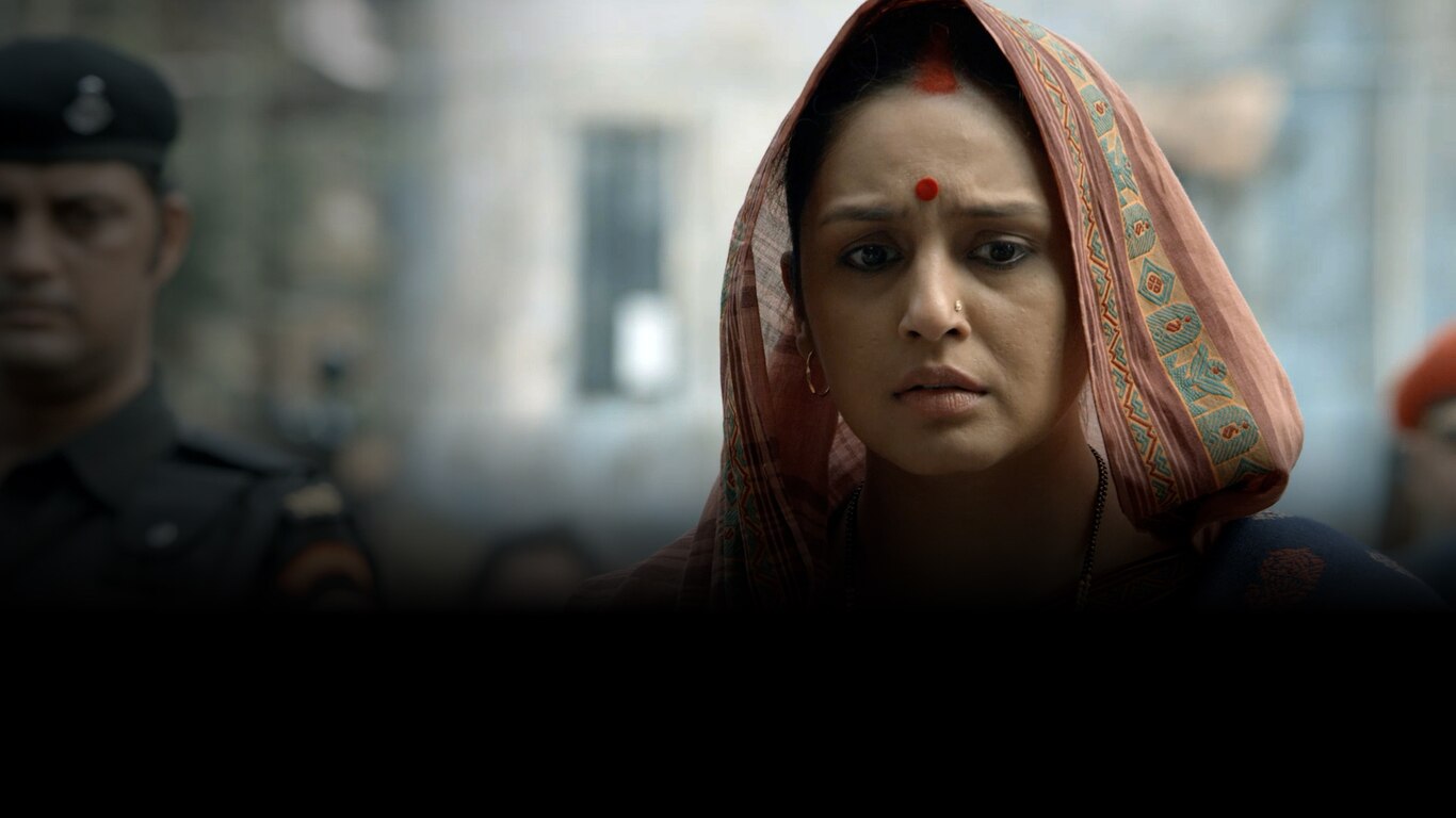 Maharani