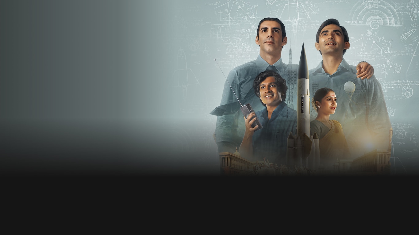Rocket Boys (Tamil) Trailer 1