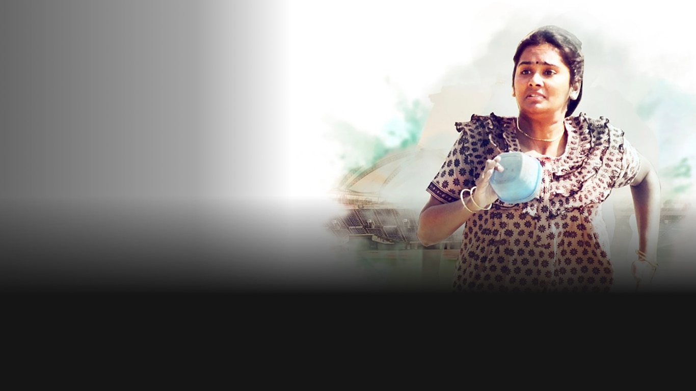 Sivaranjaniyum Innum Sila Pengallum