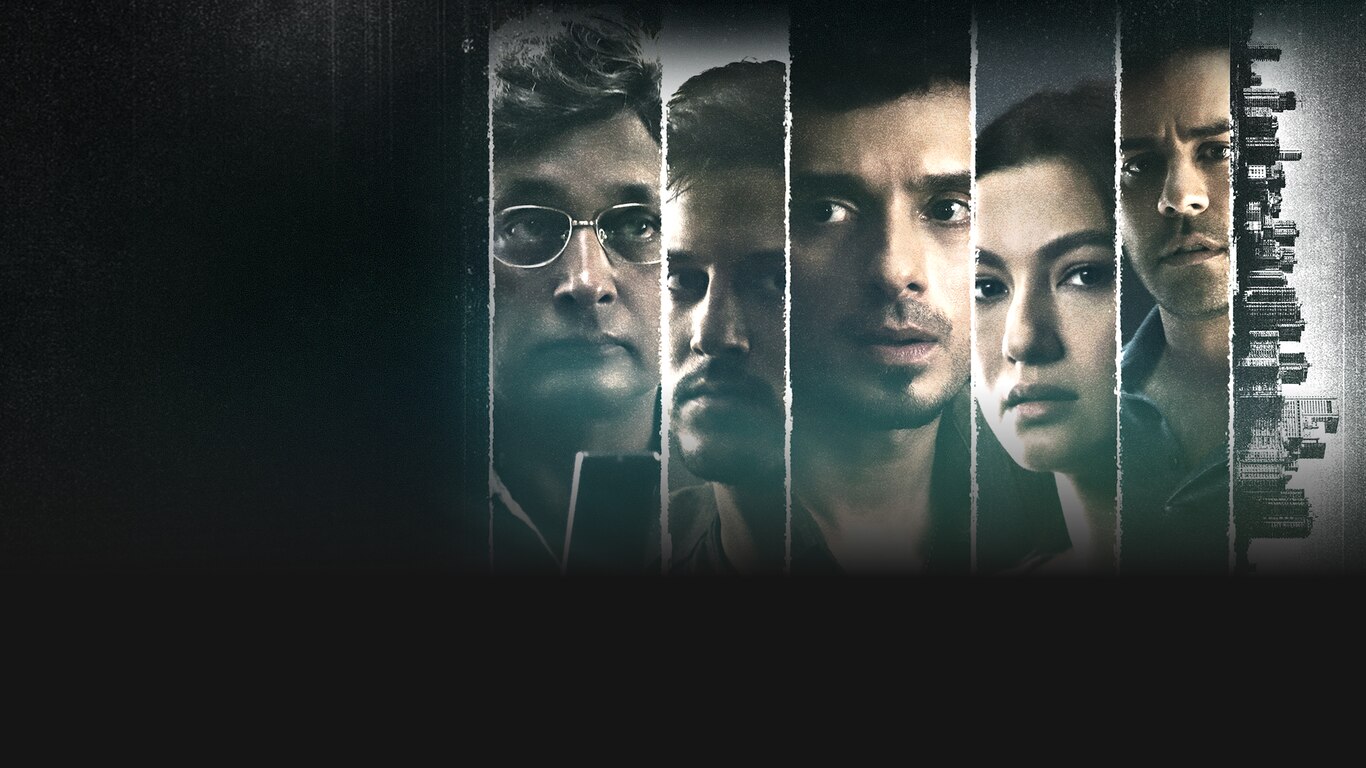 Salt City Trailer 1