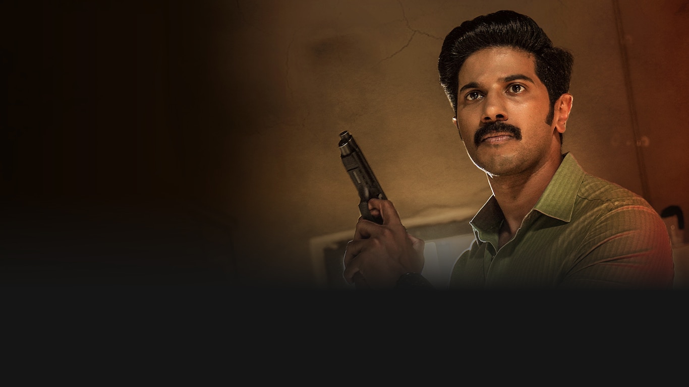 Salute (Tamil)