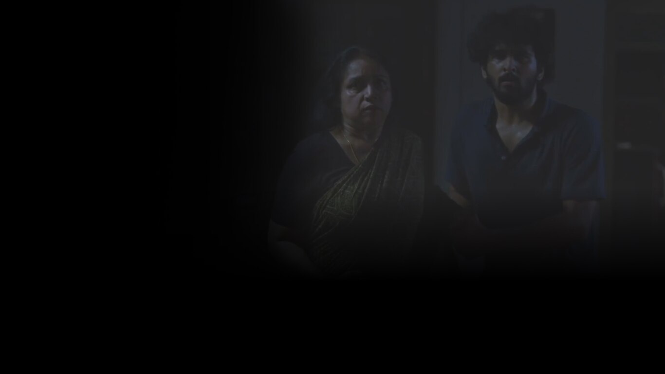 Bhoothakaalam